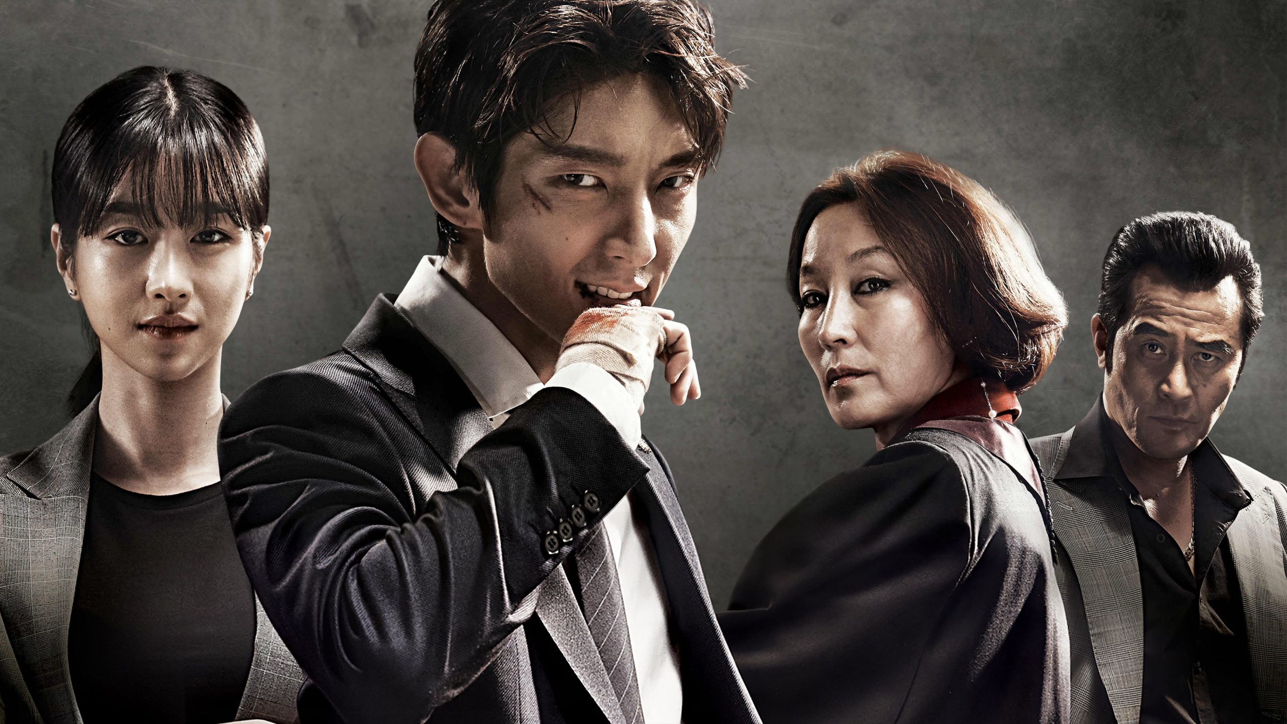 Lawless Lawyer รีวิวหนัง